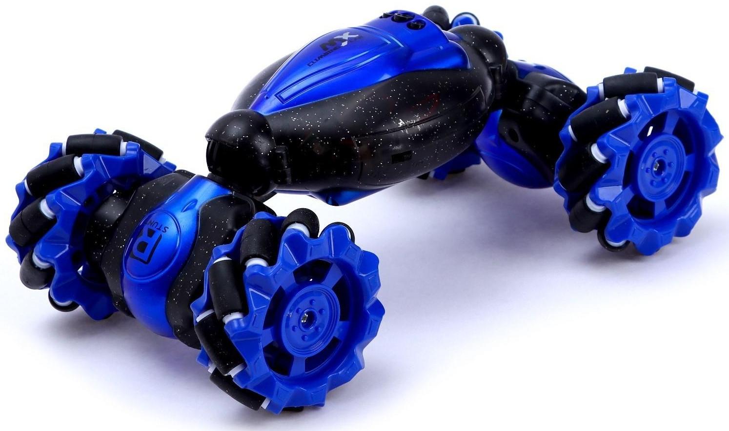 Перевёртыш Hyper, полный привод, работает от аккумулятора, цвет синий