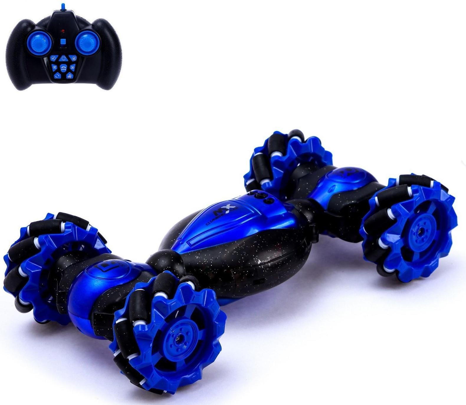 Перевёртыш Hyper, полный привод, работает от аккумулятора, цвет синий