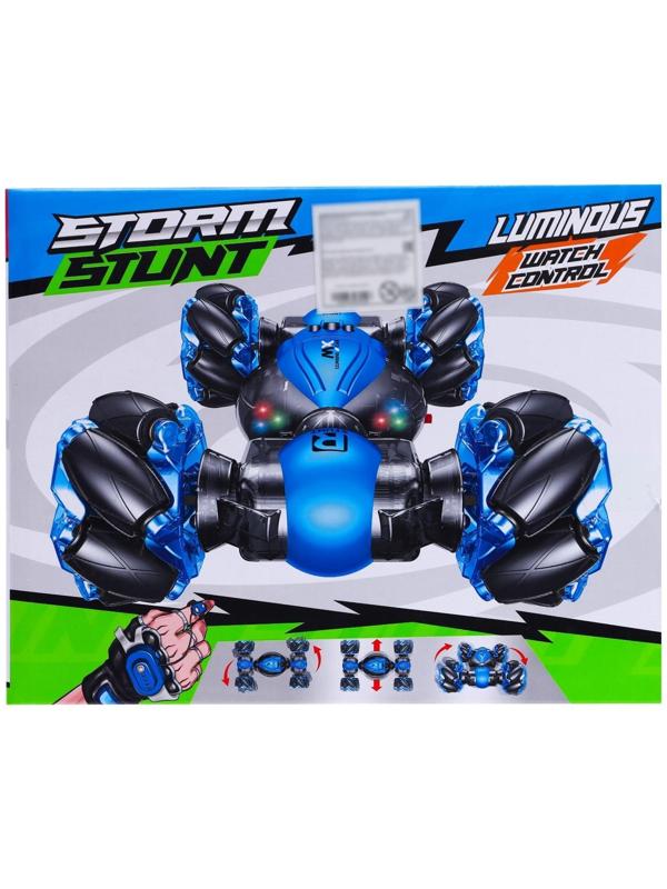 Перевёртыш Hyper, полный привод, работает от аккумулятора, цвет синий