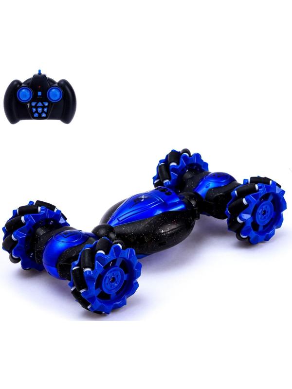 Перевёртыш Hyper, полный привод, работает от аккумулятора, цвет синий