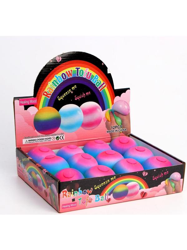 Мялка «Шар» с пастой, цвета микс, 1 шт., 7128320