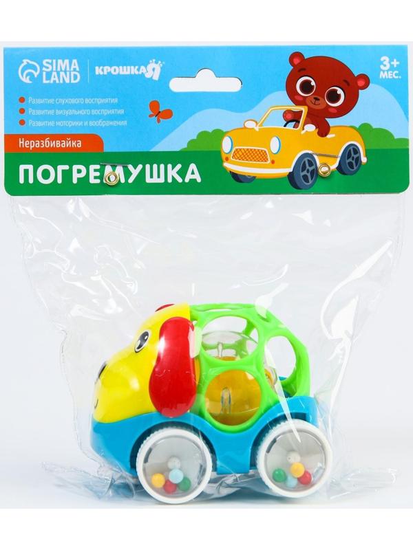 Погремушка - машинка, неразбивайка «Собачка», эластичные элементы, цвет МИКС