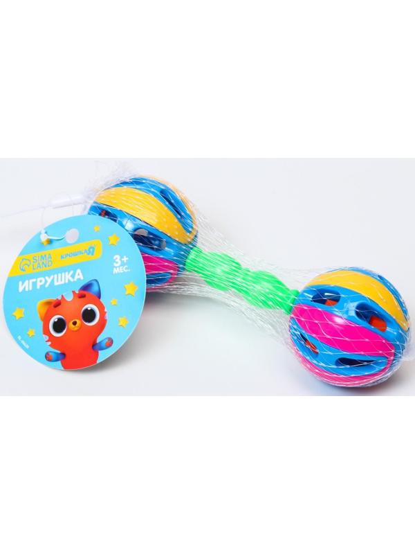 Погремушка «Гантелька», цвет МИКС