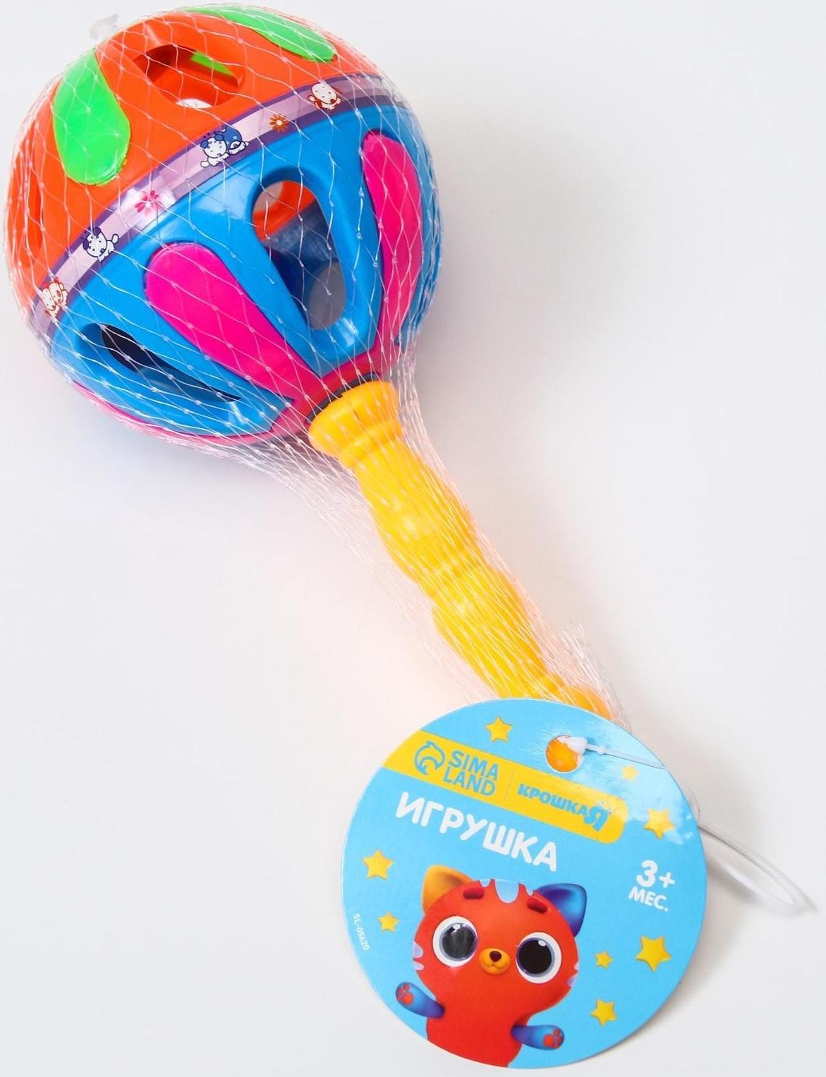 Погремушка «Маракас 4», цвет МИКС