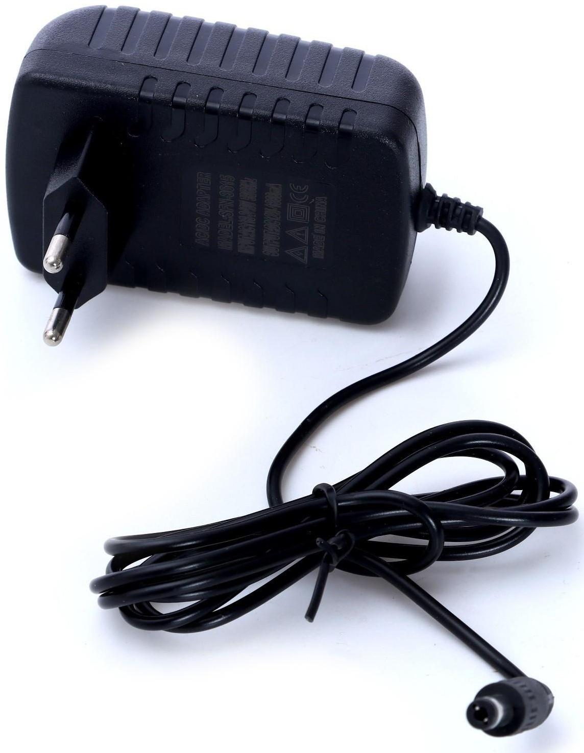 Электромотоцикл «Трайк», 2-х местный, 2 мотора, цвет чёрно-белый