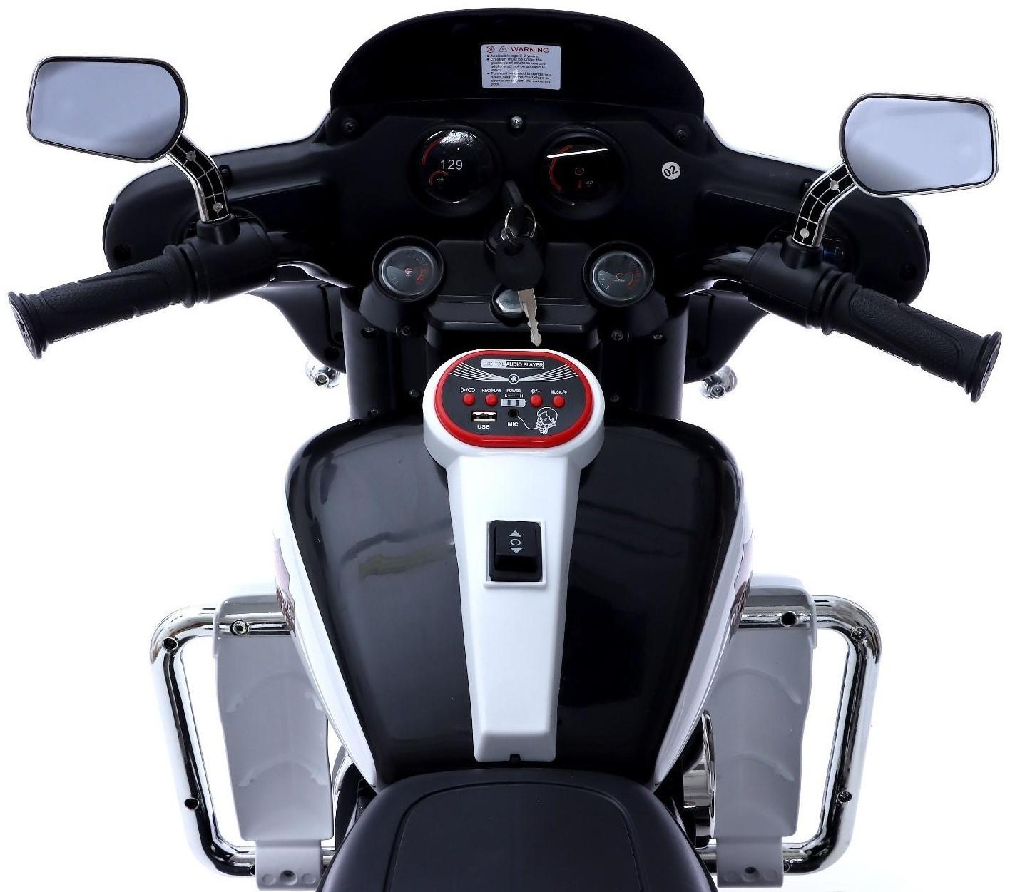 Электромотоцикл «Трайк», 2-х местный, 2 мотора, цвет чёрно-белый