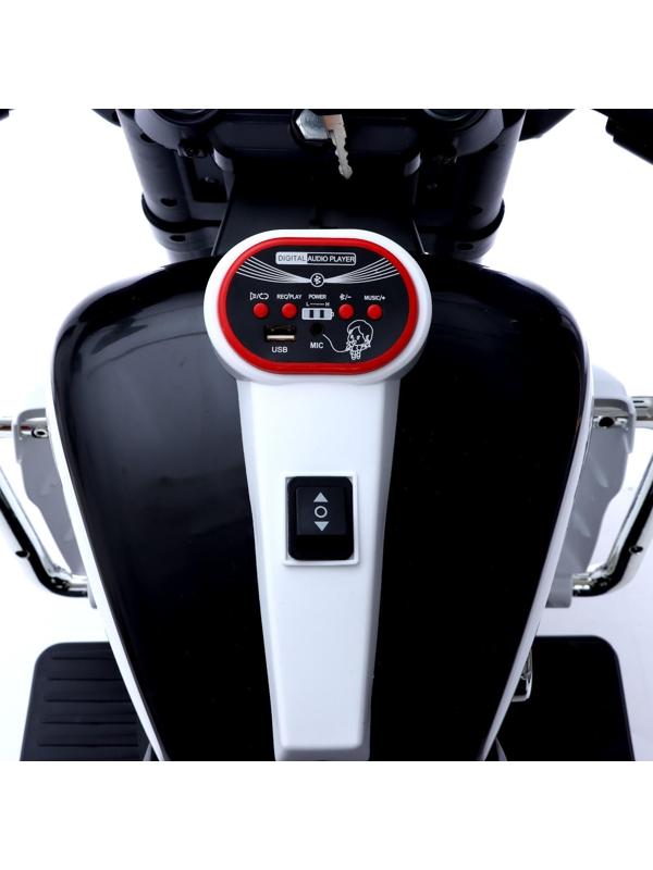 Электромотоцикл «Трайк», 2-х местный, 2 мотора, цвет чёрно-белый