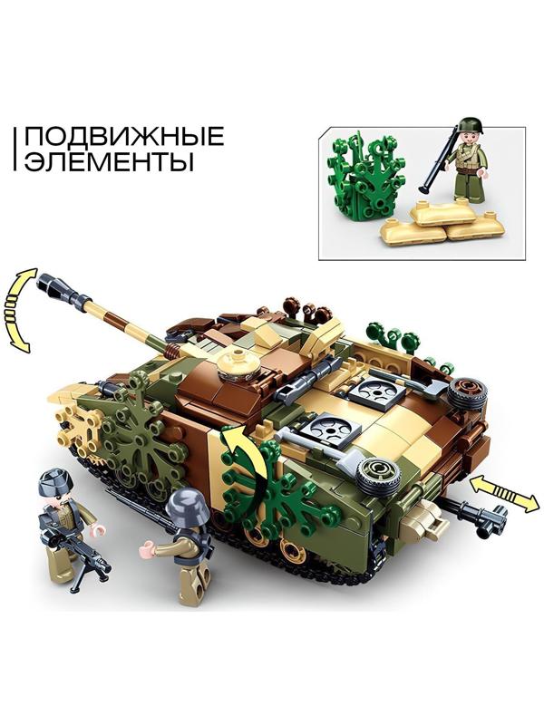 Конструктор Армия «Танк», 524 детали