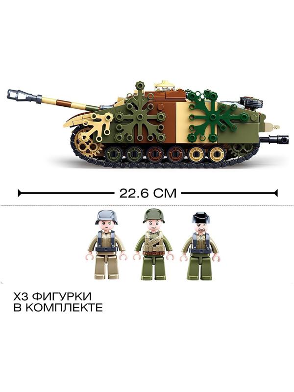 Конструктор Армия «Танк», 524 детали