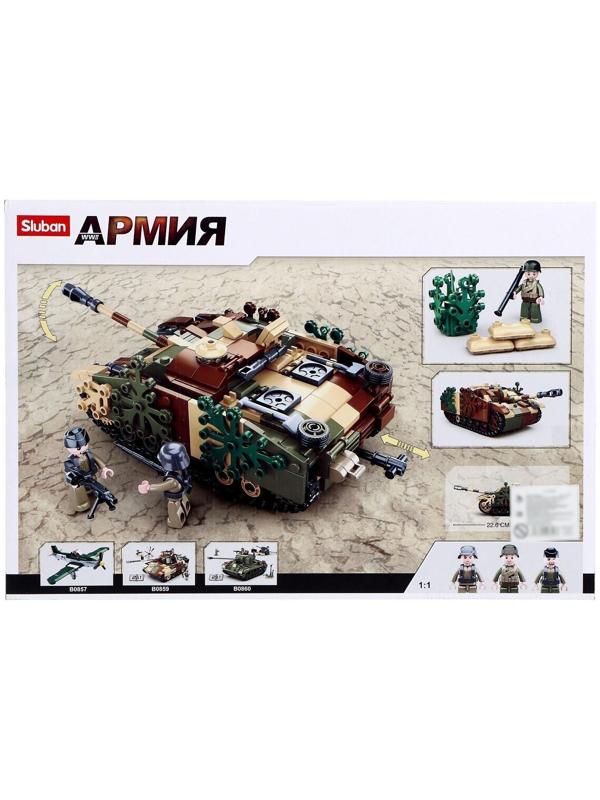 Конструктор Армия «Танк», 524 детали