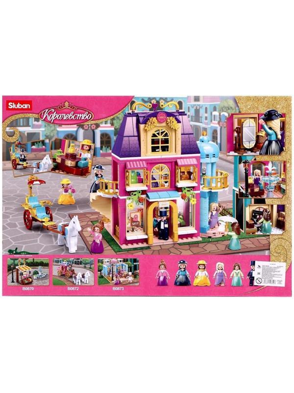 Конструктор Розовая Мечта «Дворец», 526 деталей