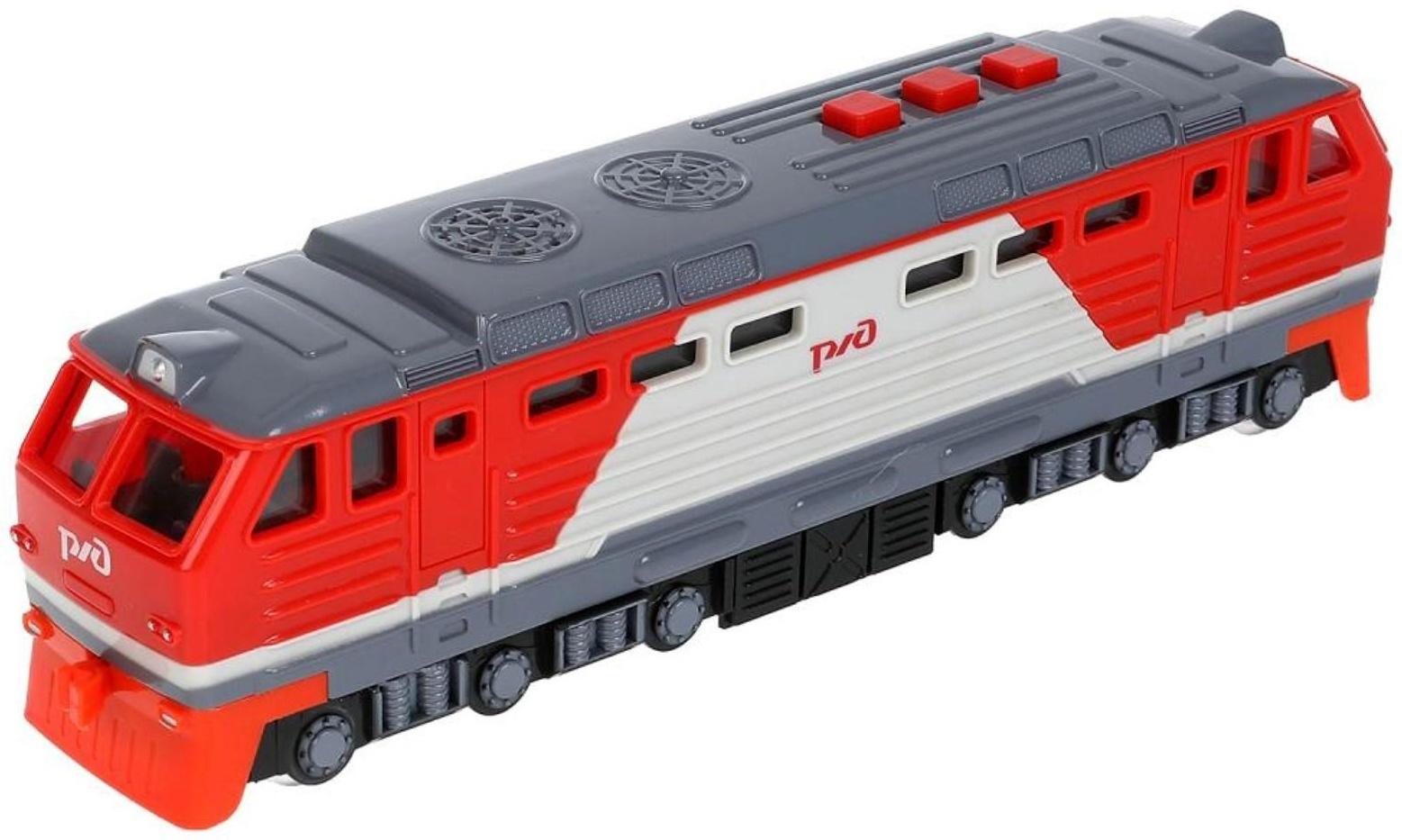 Модель «Тепловоз РЖД», 21,5 см, 3 кнопки, свет-звук, инерция, цвет красный