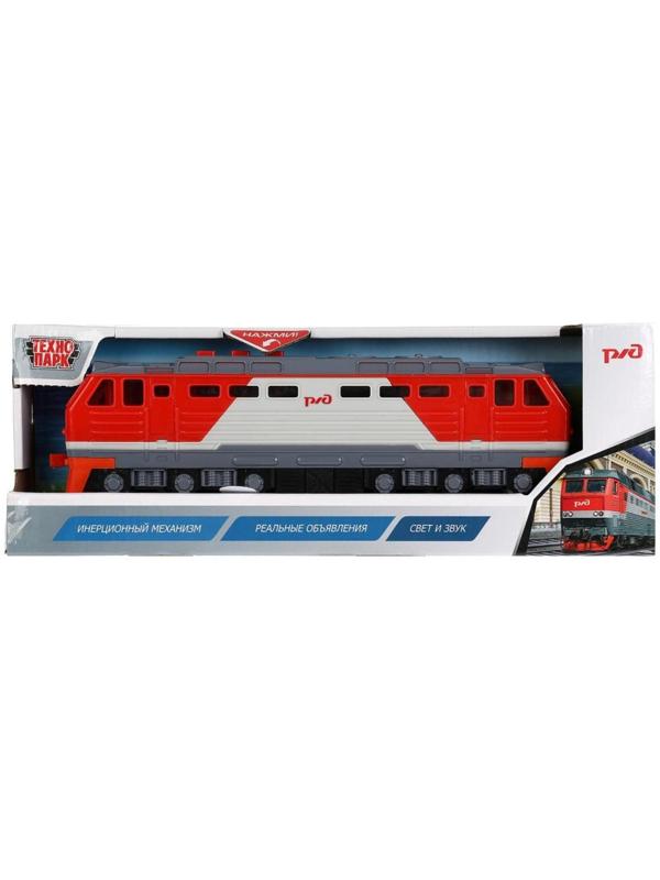 Модель «Тепловоз РЖД», 21,5 см, 3 кнопки, свет-звук, инерция, цвет красный