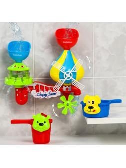 Набор игрушек для игры в ванне «Водяная мельница»