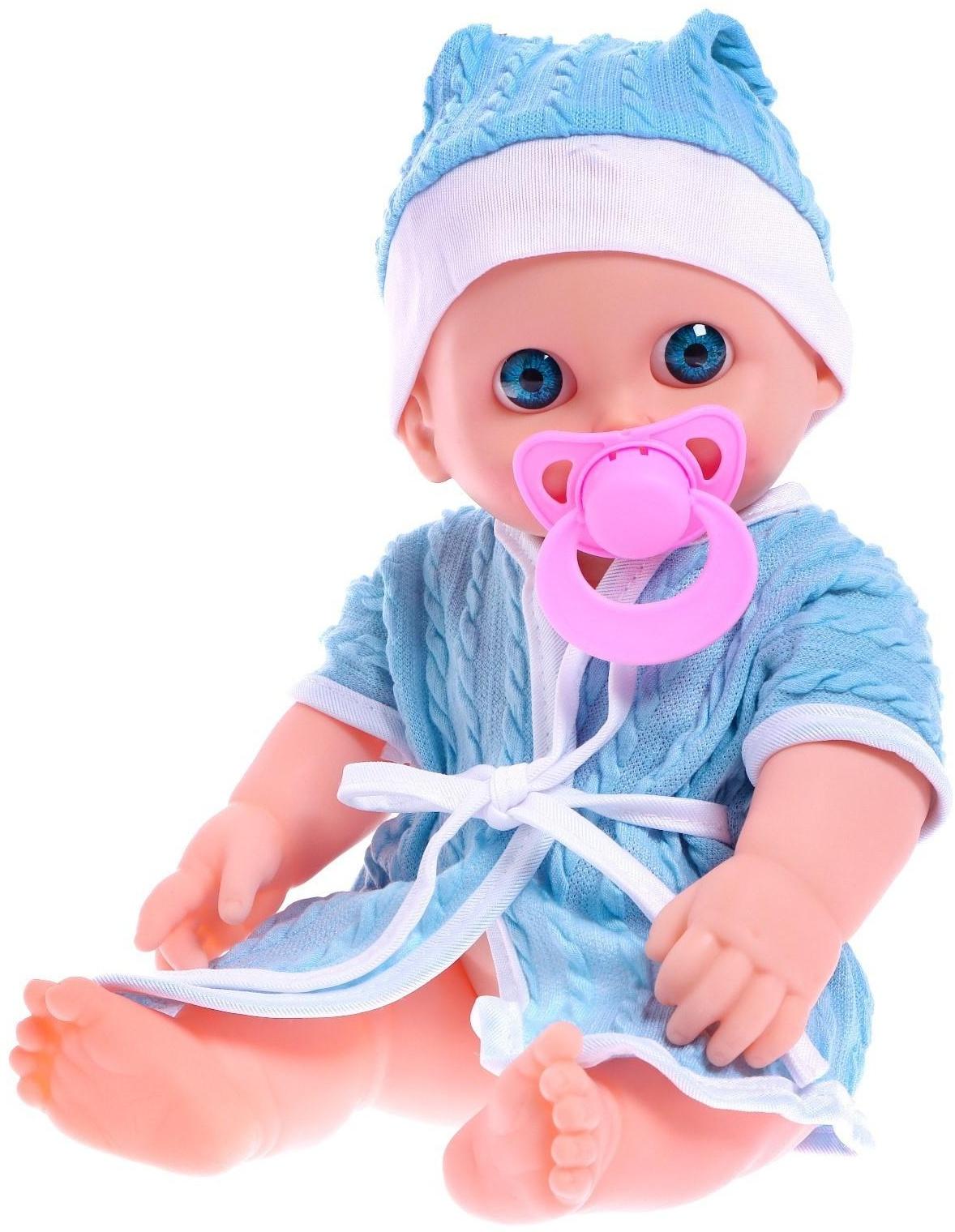 Пупс «Любимый Малыш» со звуком