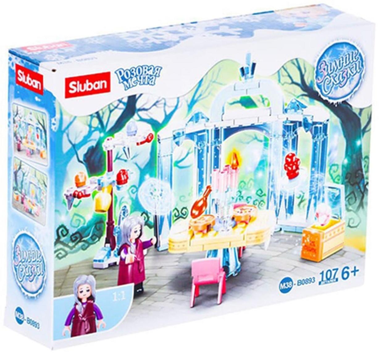 Конструктор Розовая Мечта «Зимние сказки», 107 деталей