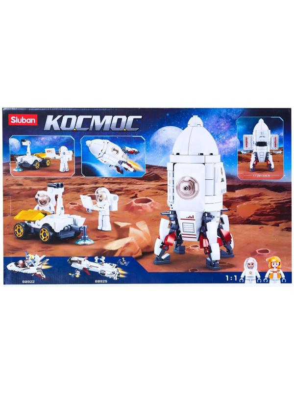 Конструктор Космос «Исследовательская ракета», 320 деталей