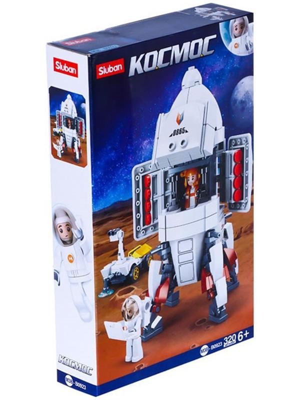 Конструктор Космос «Исследовательская ракета», 320 деталей