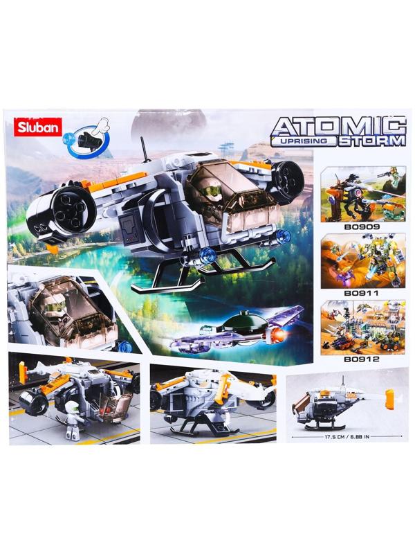 Конструктор Космические войны «Космолет», 211 деталей