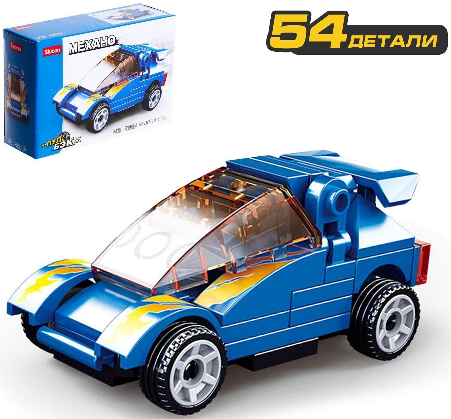Конструктор Sluban «Тачки» M38-B0888, инерционные, 8 видов, Микс / 1 шт.