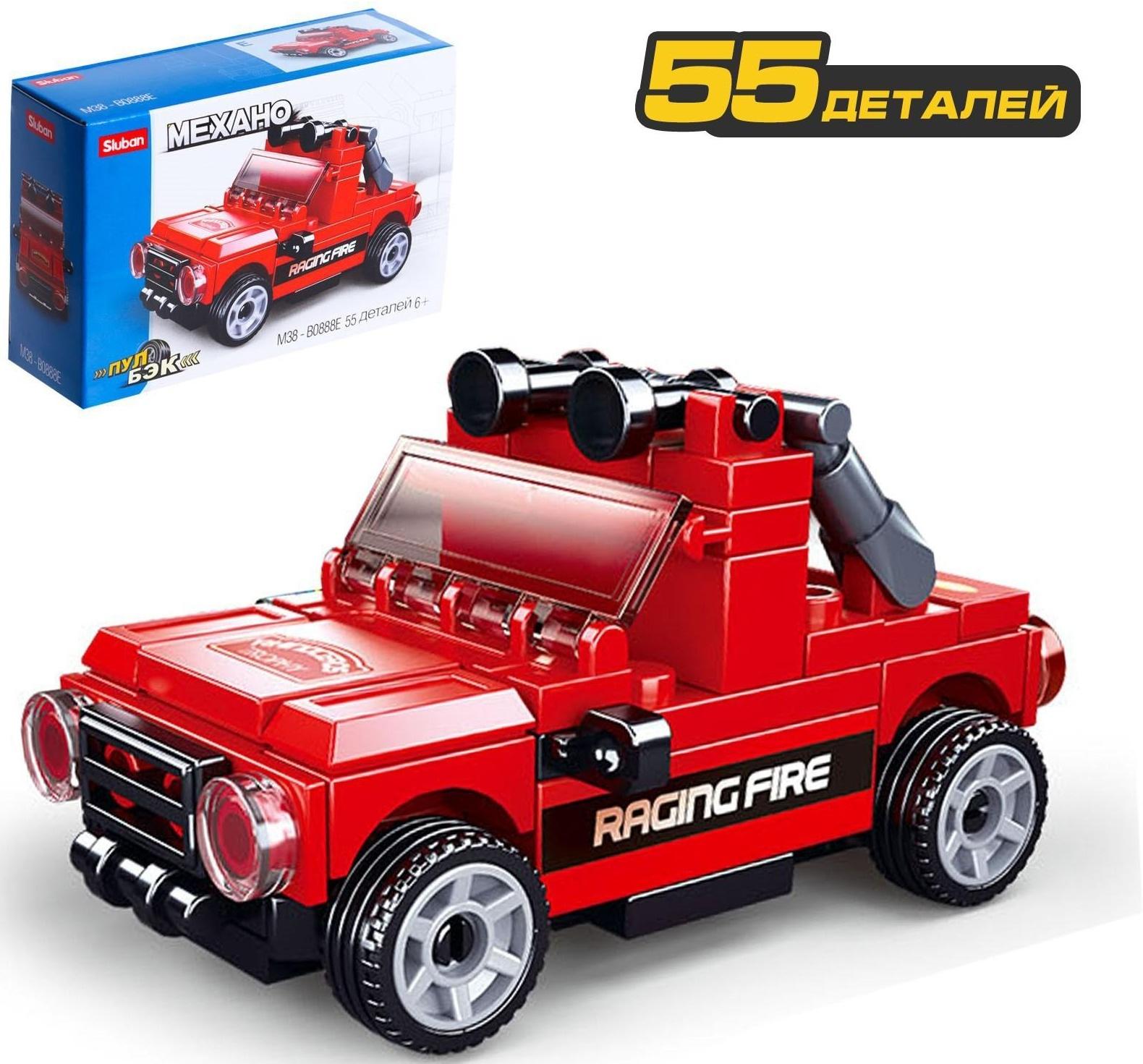 Конструктор Sluban «Тачки» M38-B0888, инерционные, 8 видов, Микс / 1 шт.