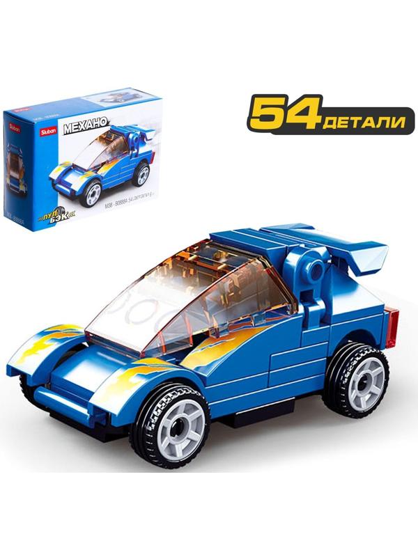 Конструктор Sluban «Тачки» M38-B0888, инерционные, 8 видов, Микс / 1 шт.