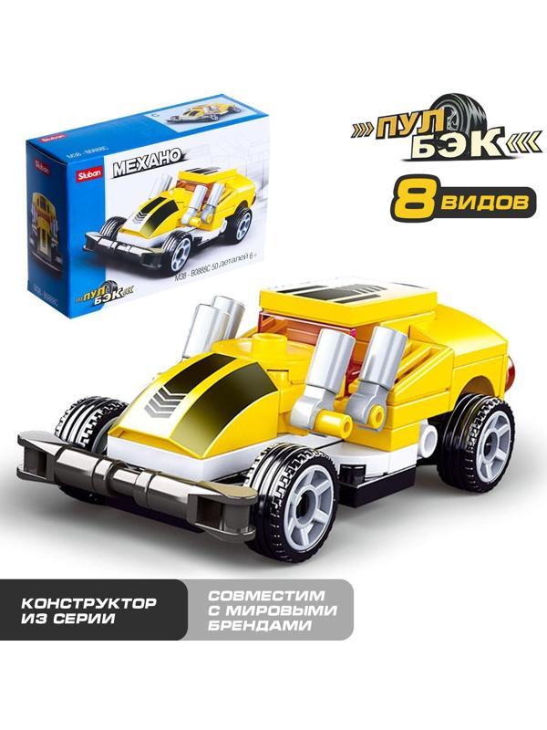 Конструктор Sluban «Тачки» M38-B0888, инерционные, 8 видов, Микс / 1 шт.