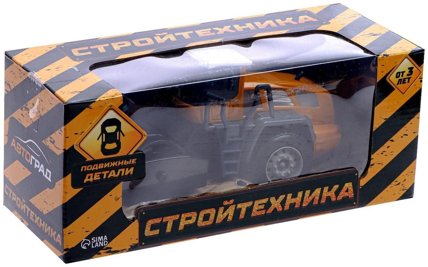 Каток «Стройтехника», подвижные детали