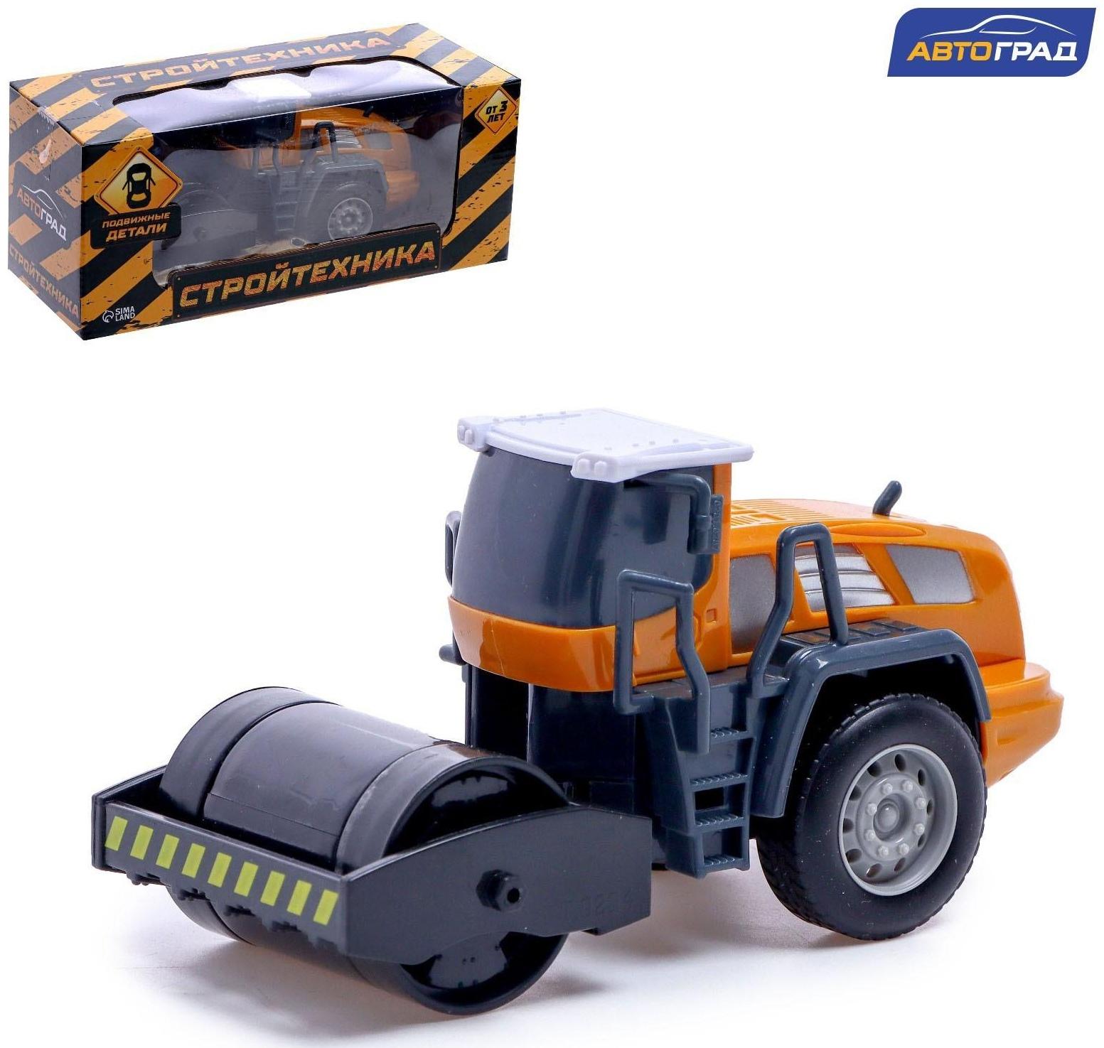 Каток «Стройтехника», подвижные детали