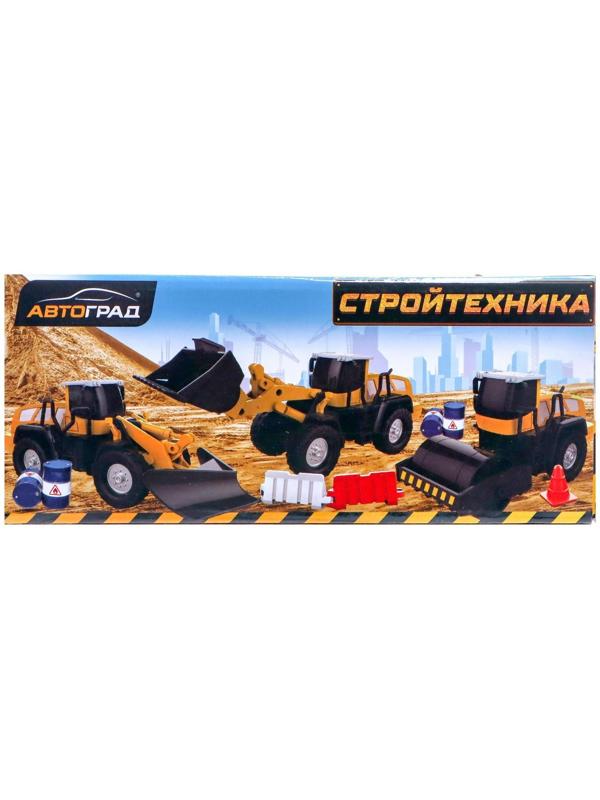 Каток «Стройтехника», подвижные детали