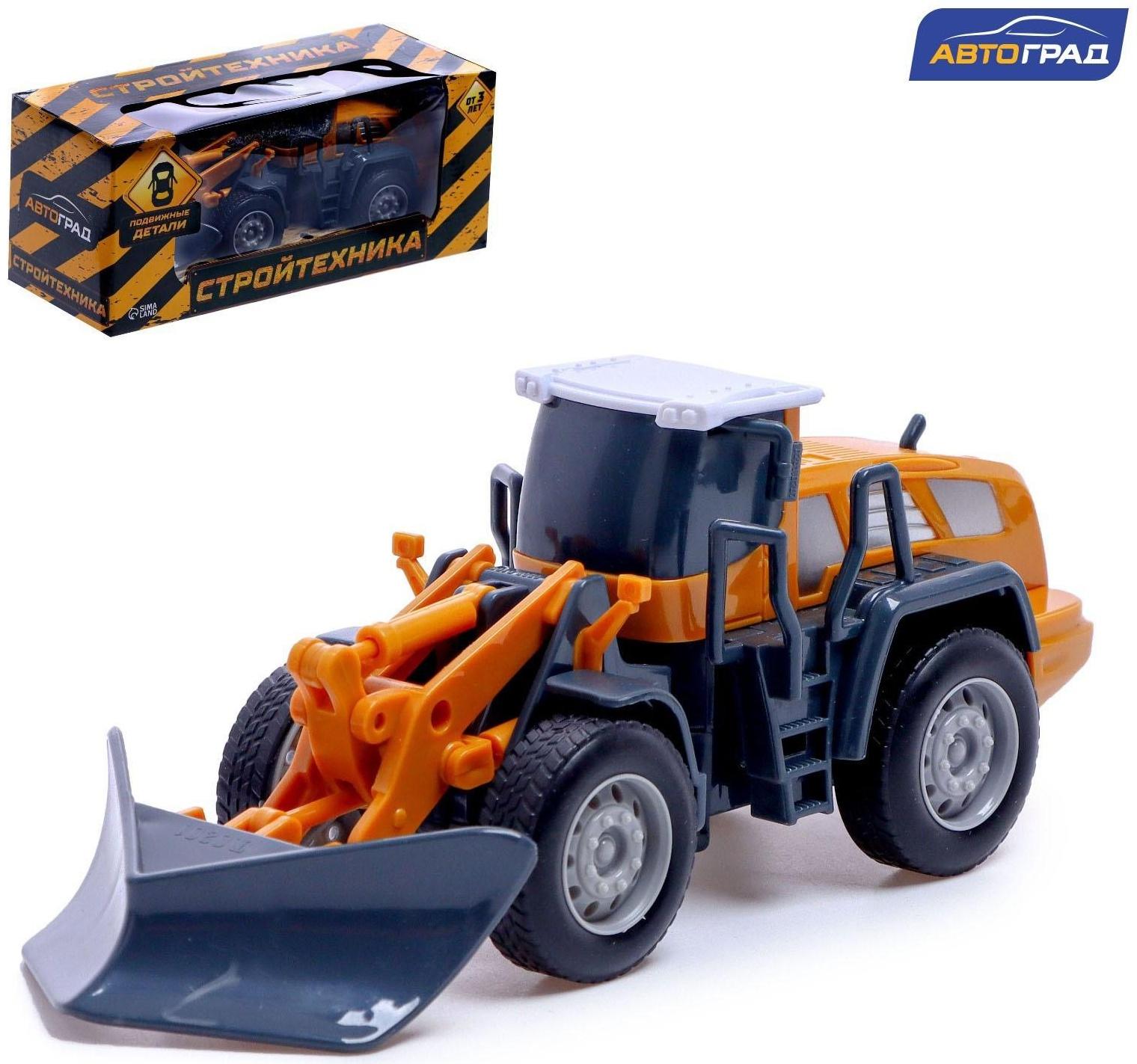 Погрузчик «Стройтехника», подвижные детали