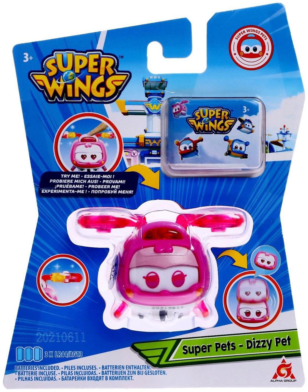 Трансформер «Супер питомец Диззи»