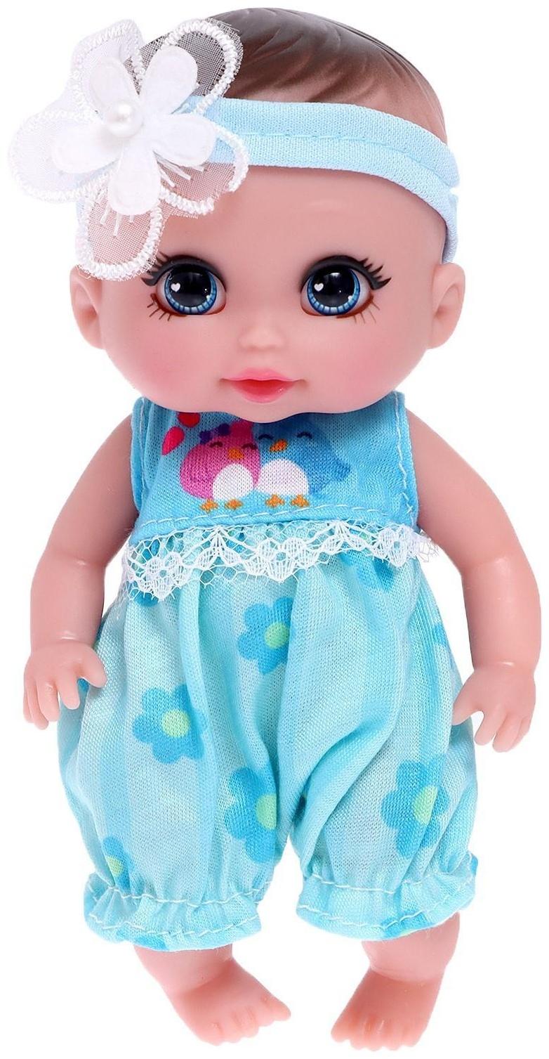 Пупс «Ляля» МИКС