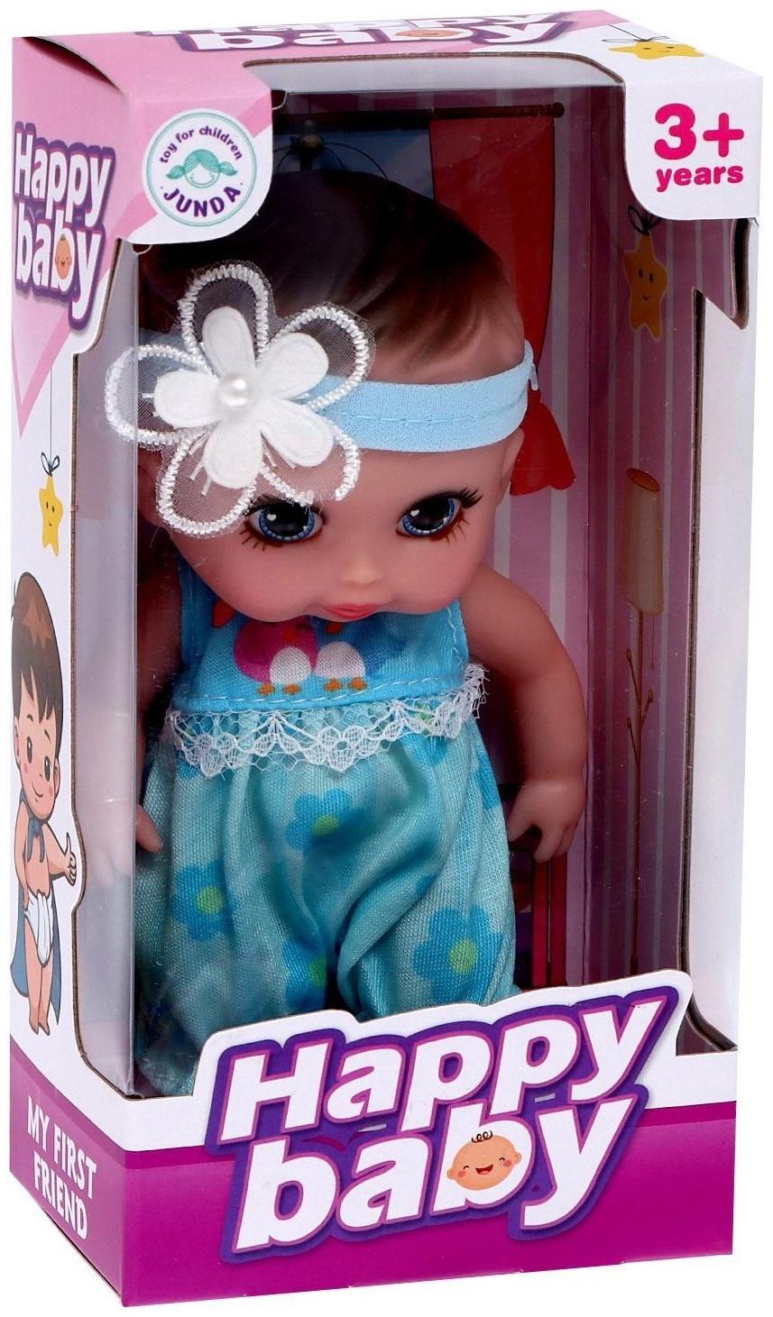 Пупс «Ляля» МИКС