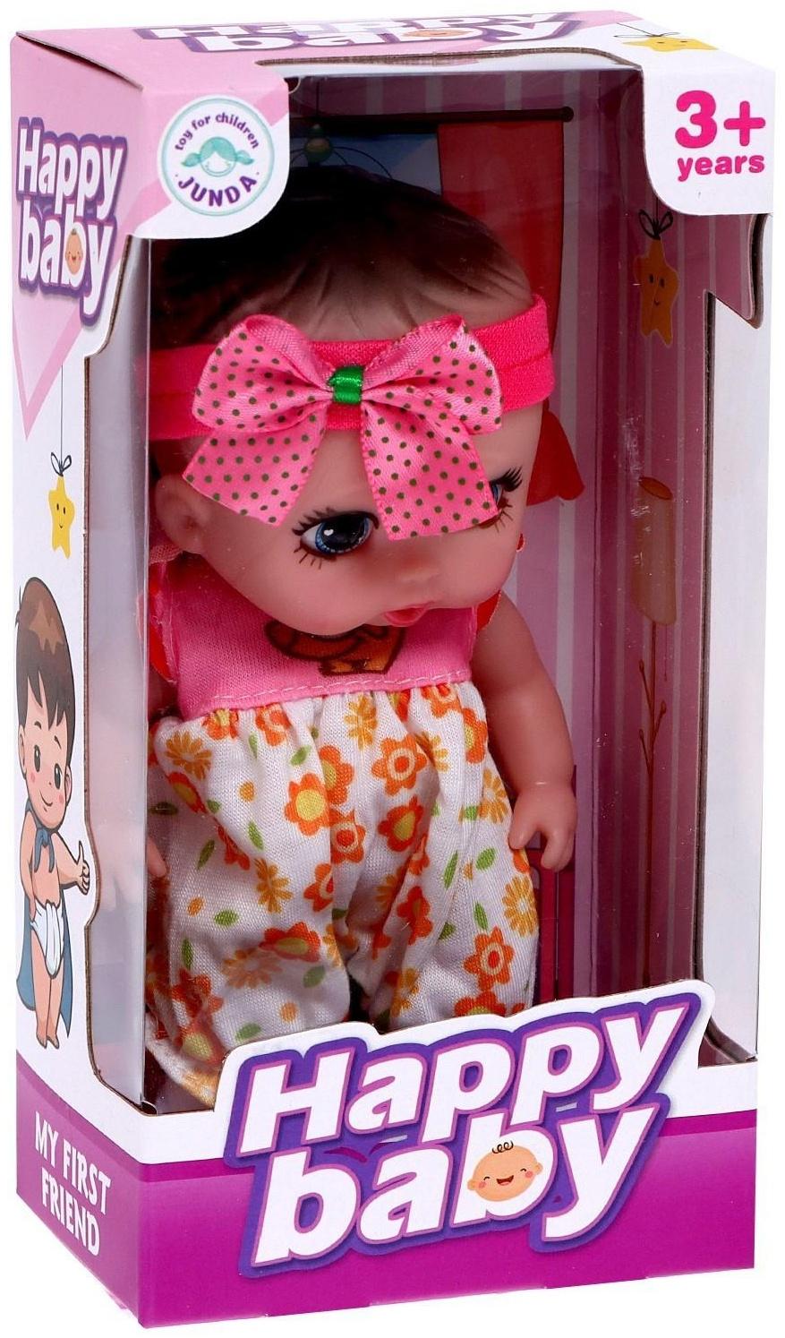 Пупс «Ляля» МИКС