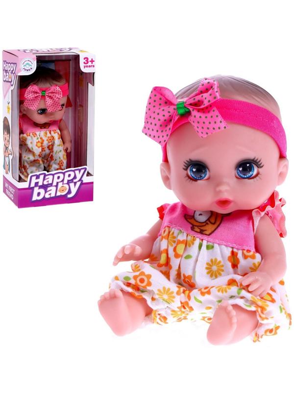 Пупс «Ляля» МИКС