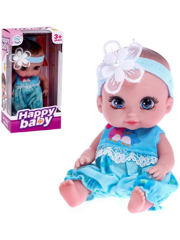 Пупс «Ляля» МИКС