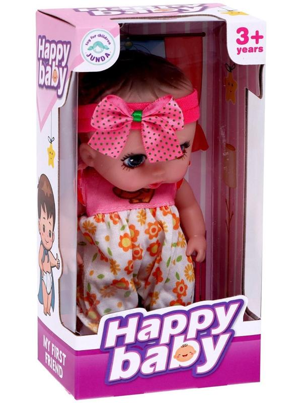 Пупс «Ляля» МИКС