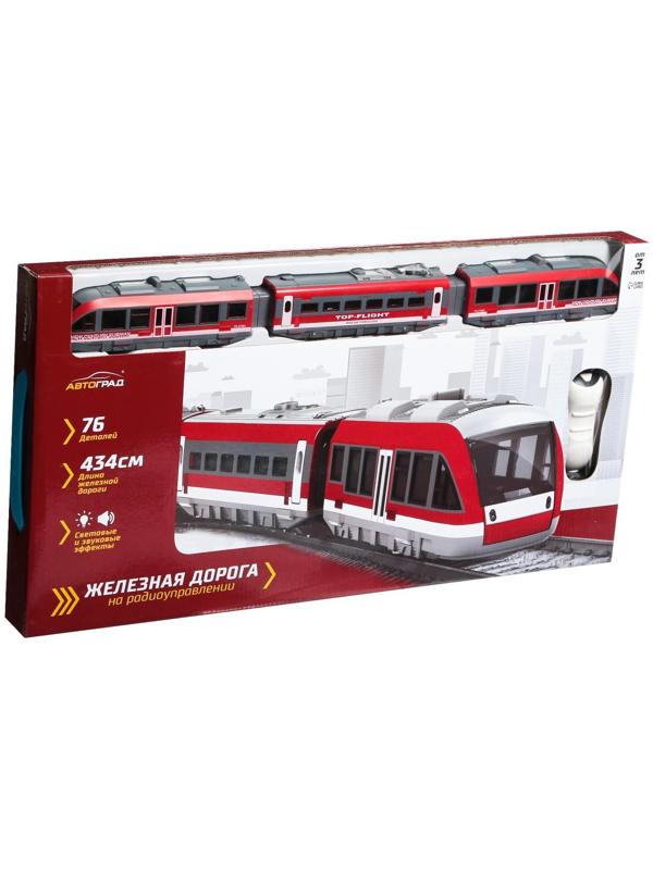 Железная дорога «Метро», радиоуправление, световые и звуковые эффекты