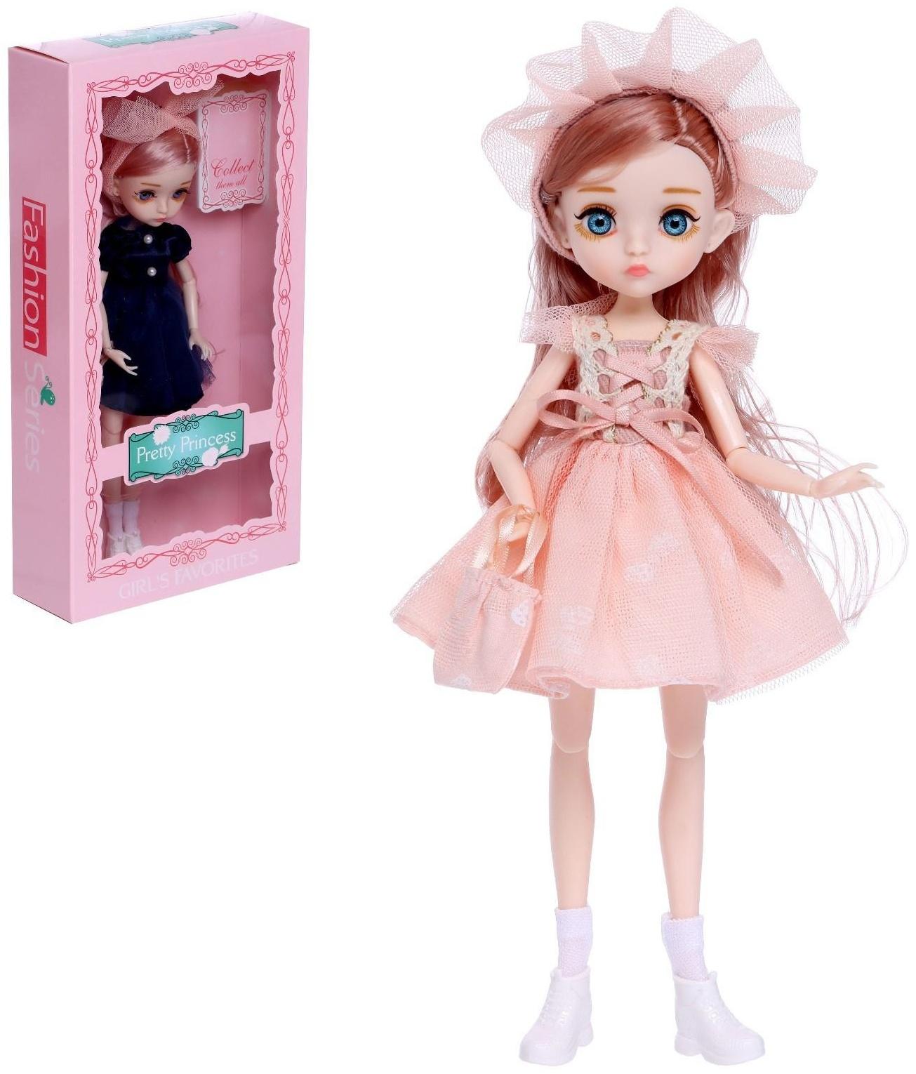 Кукла модная шарнирная «София» в платье, МИКС