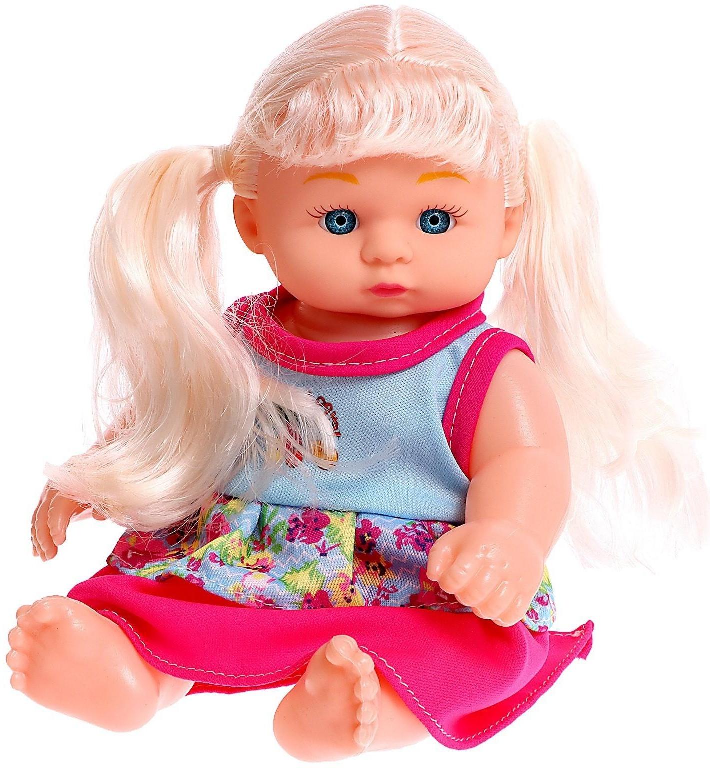 Пупс «Мой малыш» со звуком