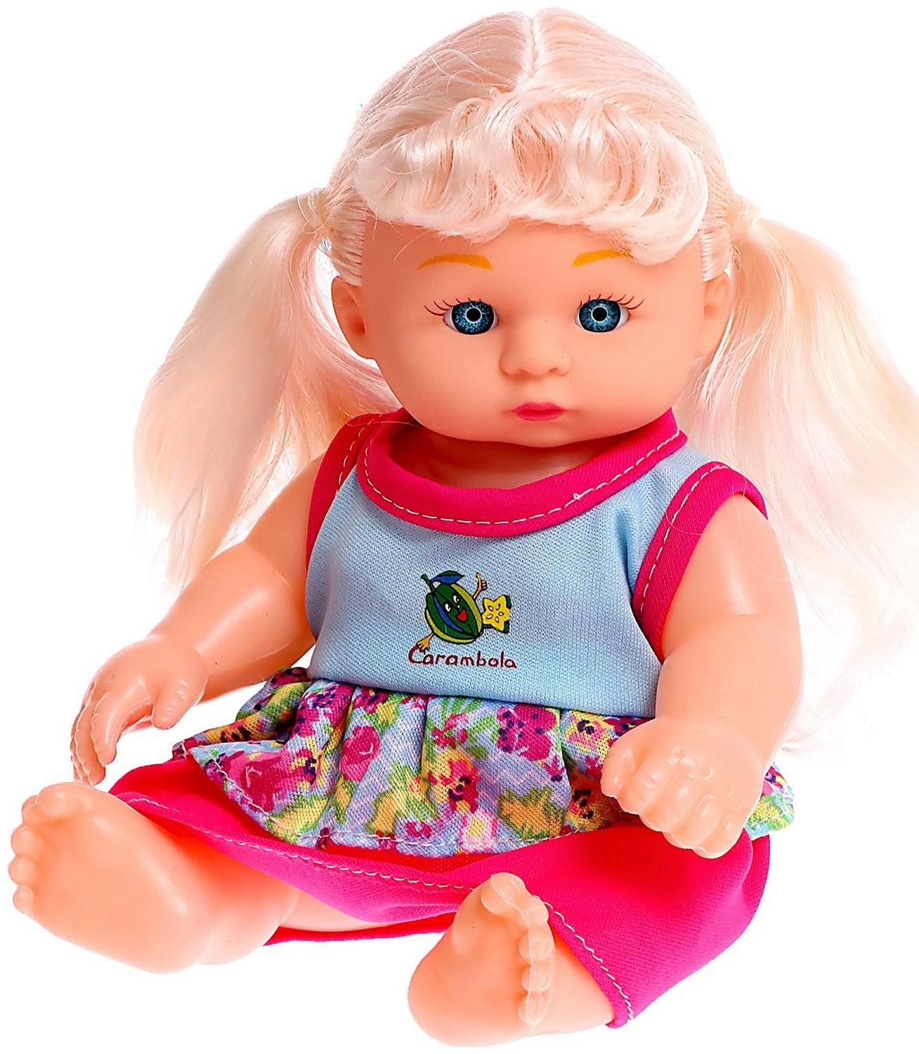 Пупс «Мой малыш» со звуком