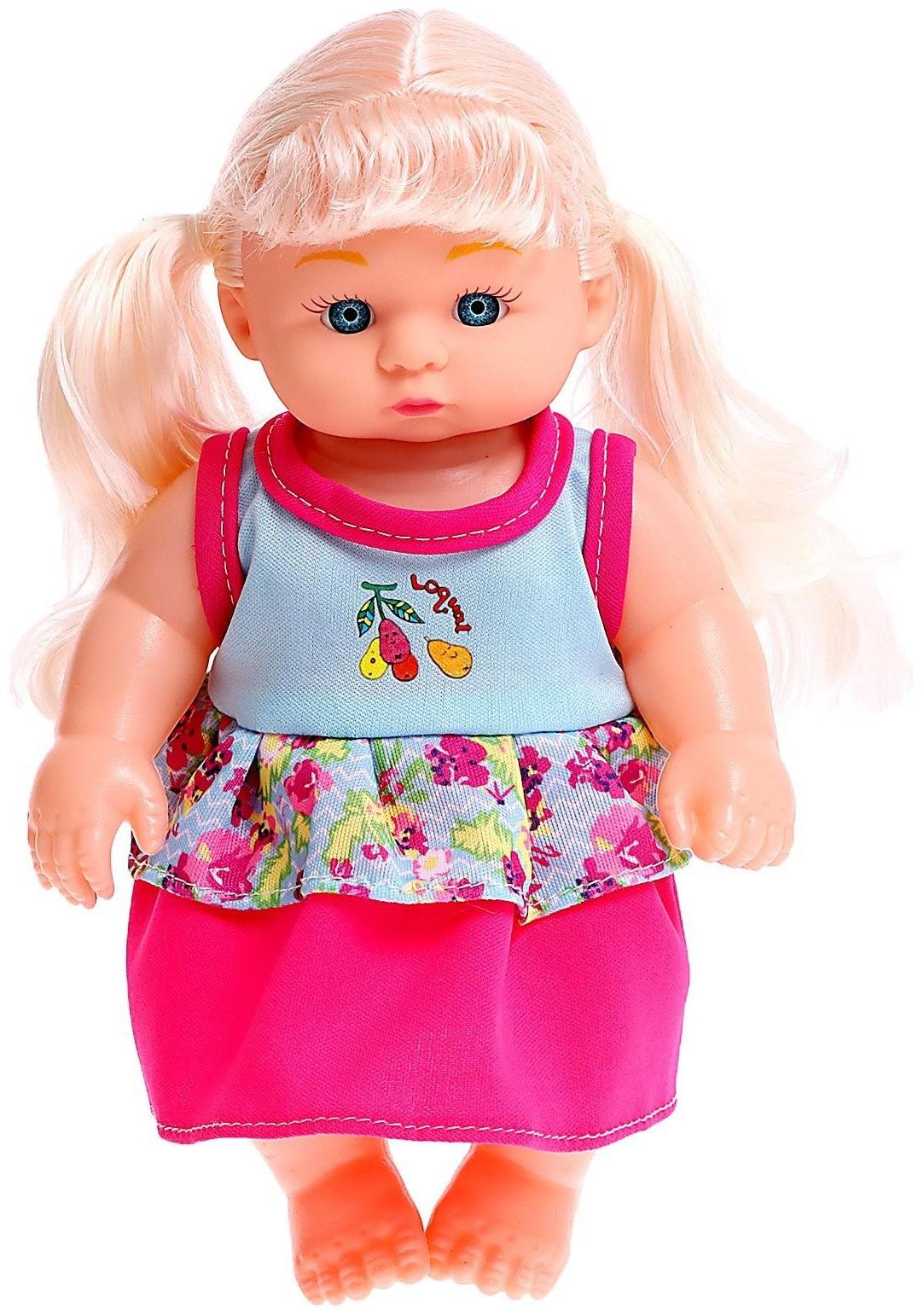 Пупс «Мой малыш» со звуком