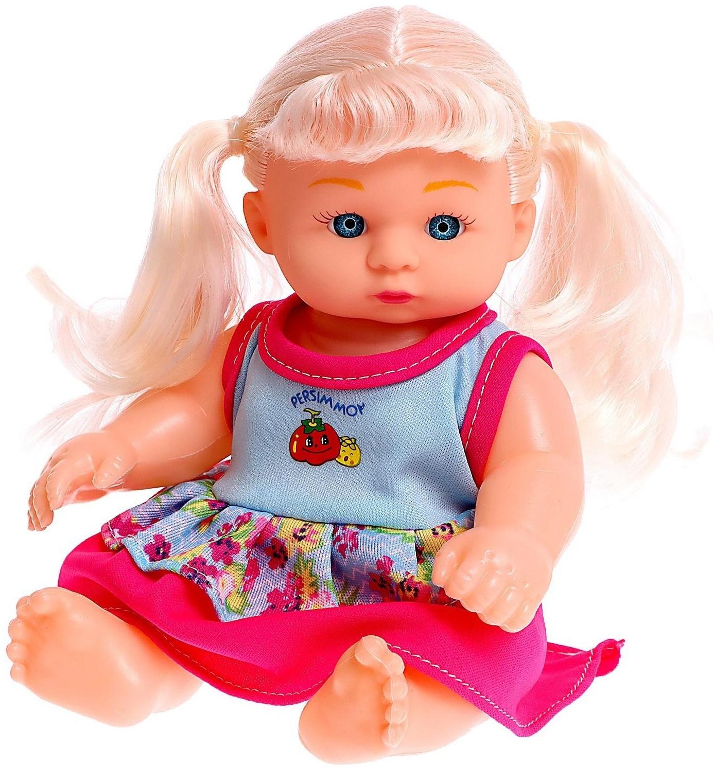 Пупс «Мой малыш» со звуком