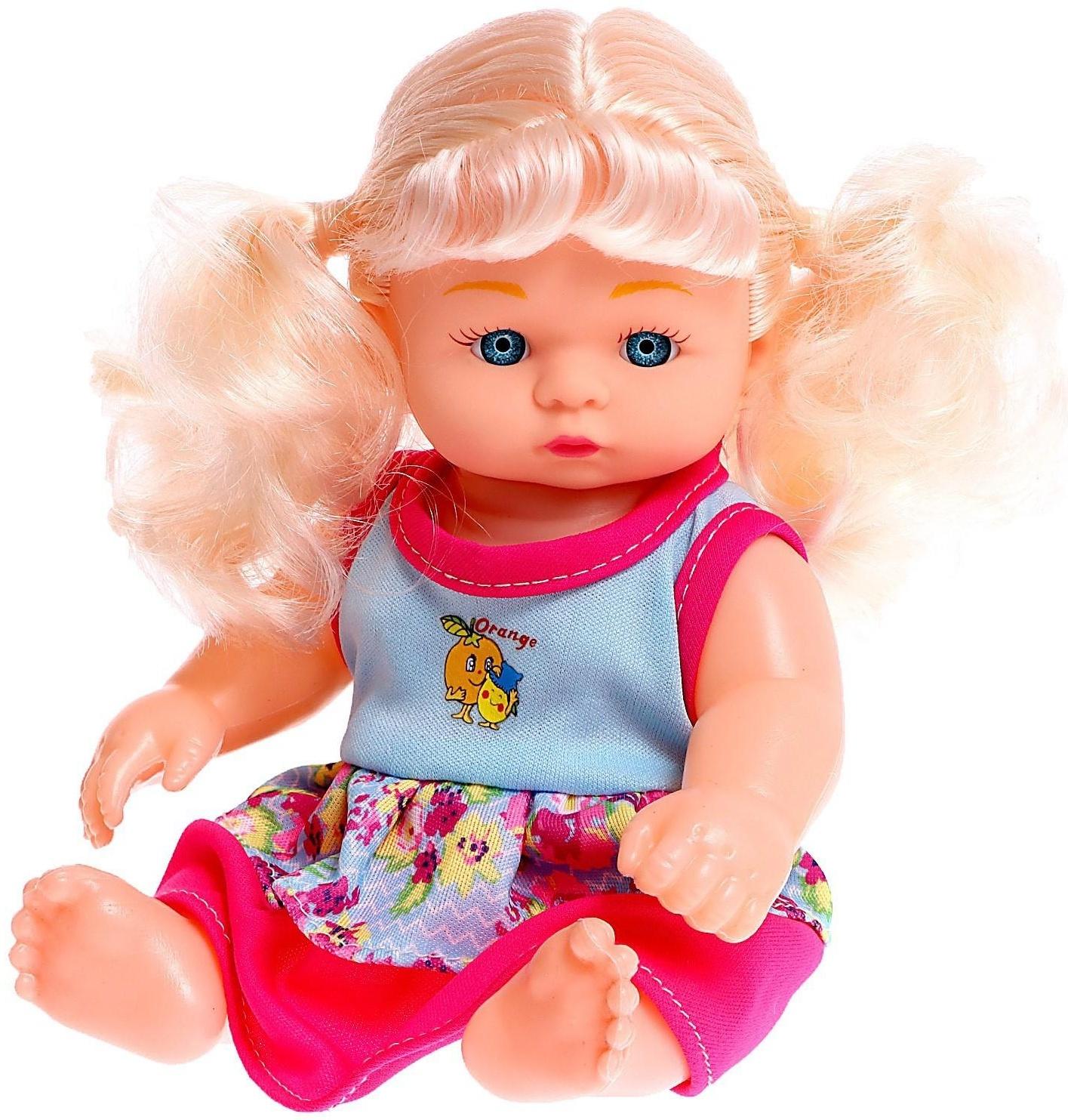 Пупс «Мой малыш» со звуком