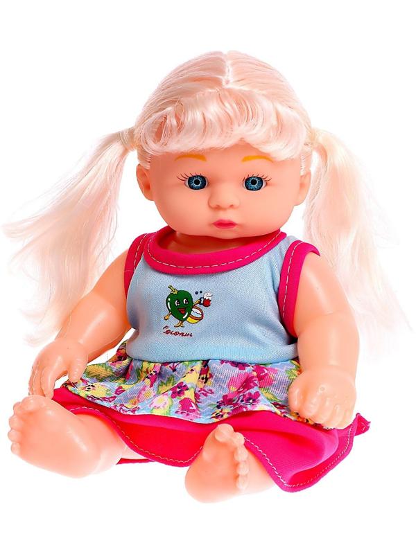 Пупс «Мой малыш» со звуком