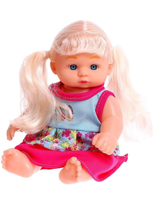 Пупс «Мой малыш» со звуком