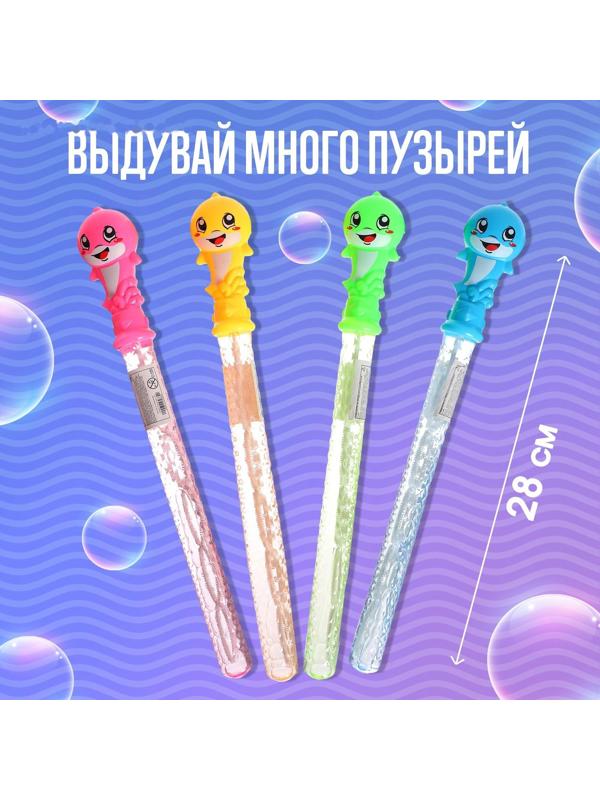 Мыльные пузыри, колба 28 см