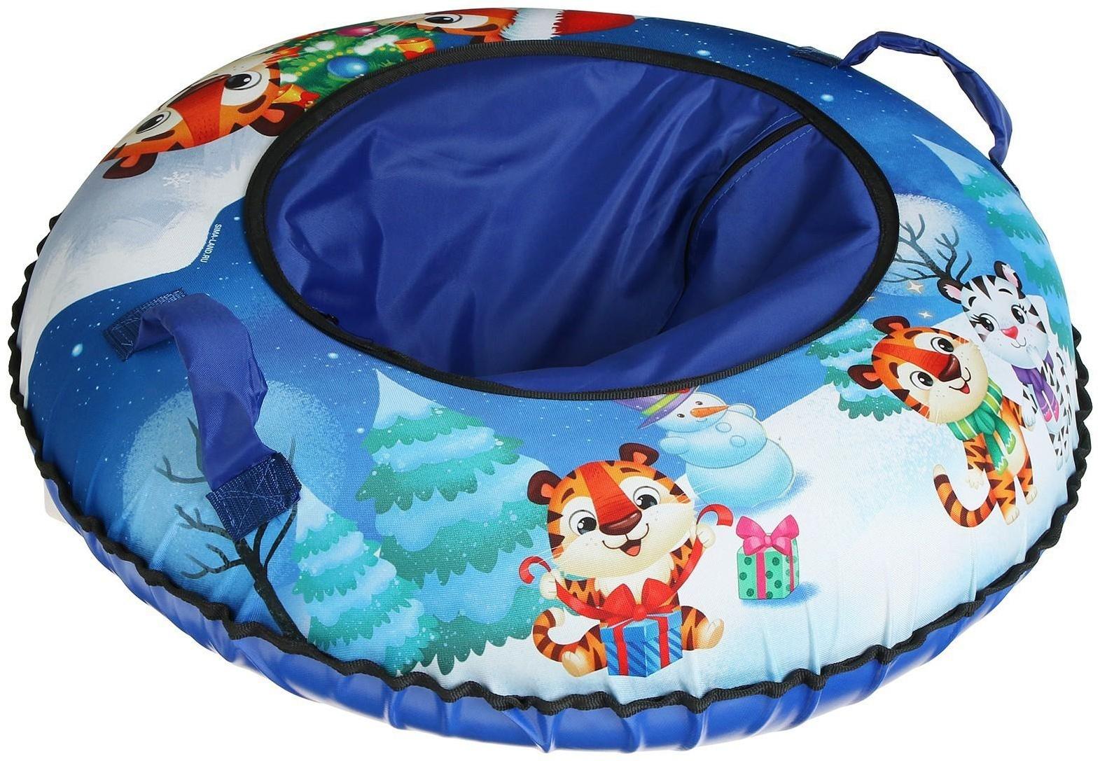 Тюбинг-ватрушка, диаметр чехла 80 см, тент/оксфорд