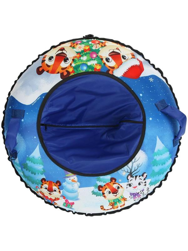 Тюбинг-ватрушка, диаметр чехла 80 см, тент/оксфорд